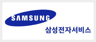 삼성전자서비스