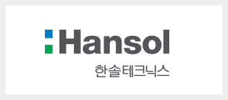 한솔테크닉스